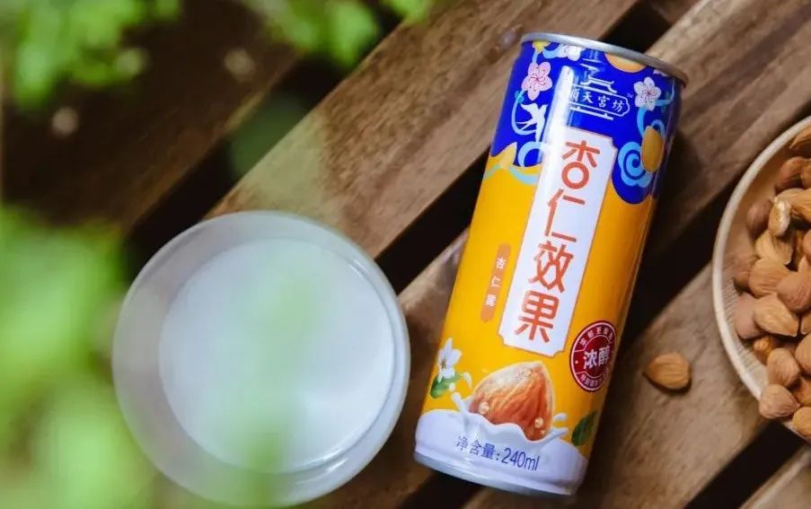 杏仁效果杏仁露,新一代杏仁露!