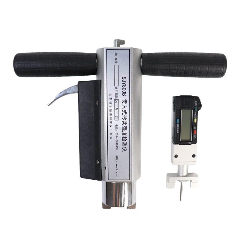 便攜式sjy-800b貫入式砂漿強度檢測儀產品介紹