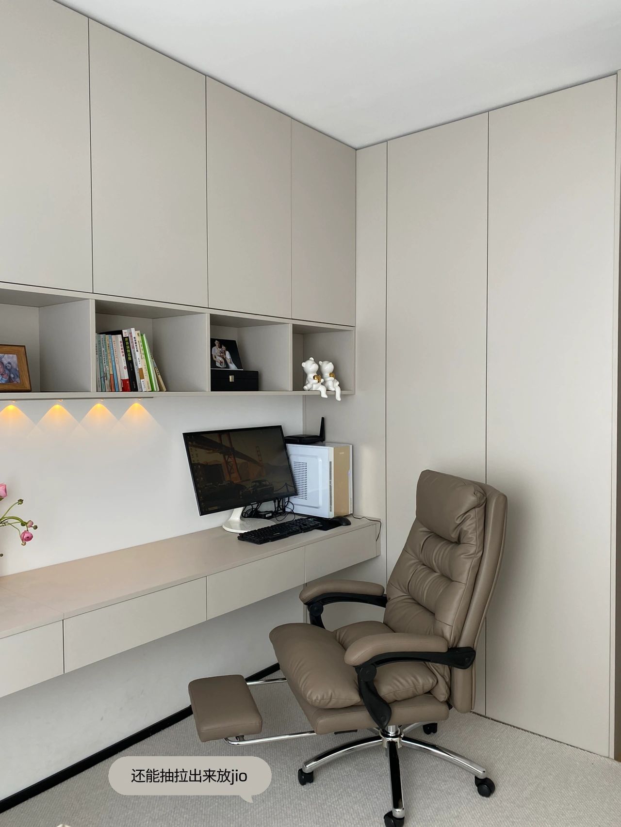 定制书桌丨别将就,居家办公这样设计才舒适