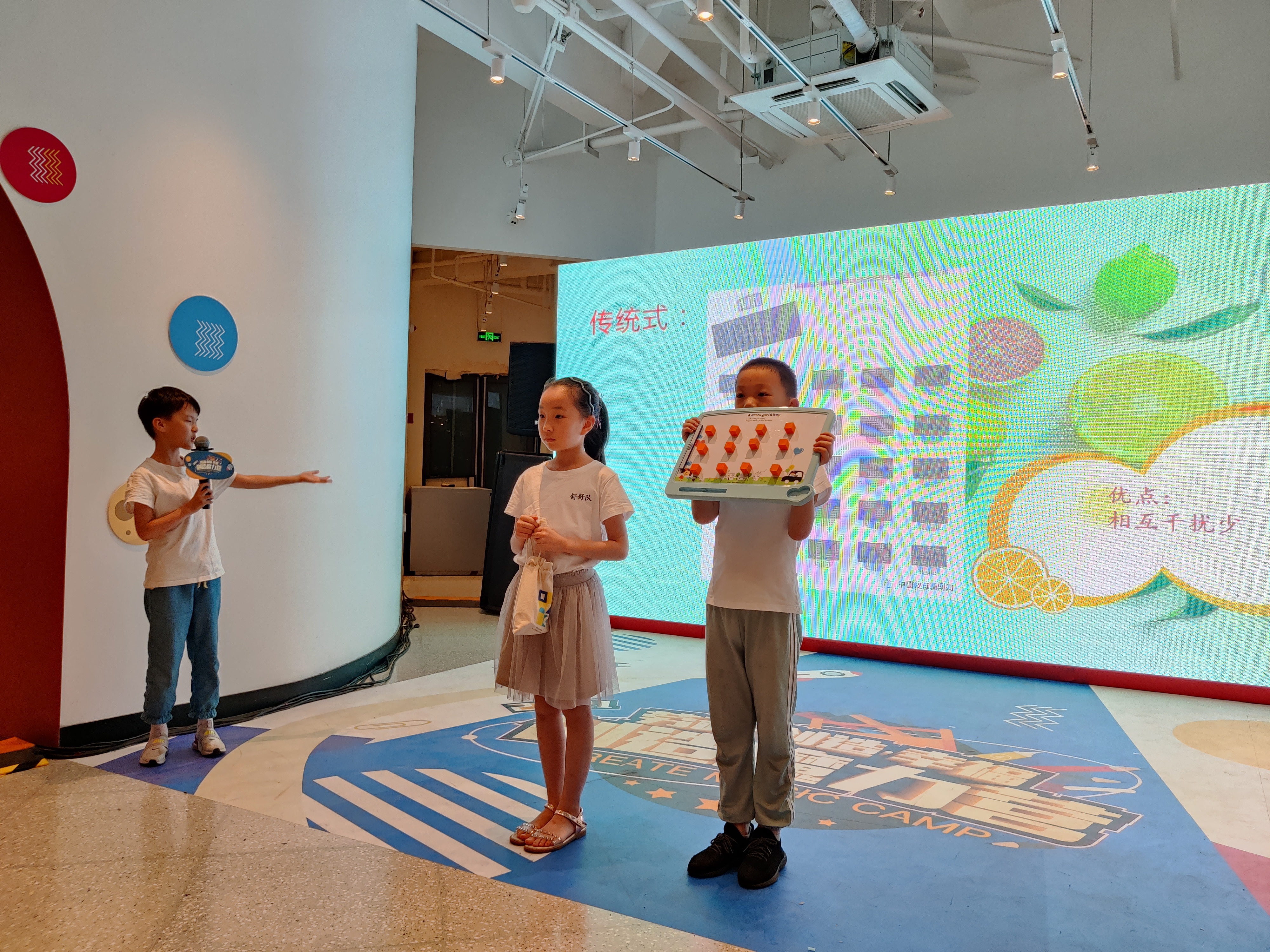 视频丨和田路小学孩子点燃劳动创造创新之火