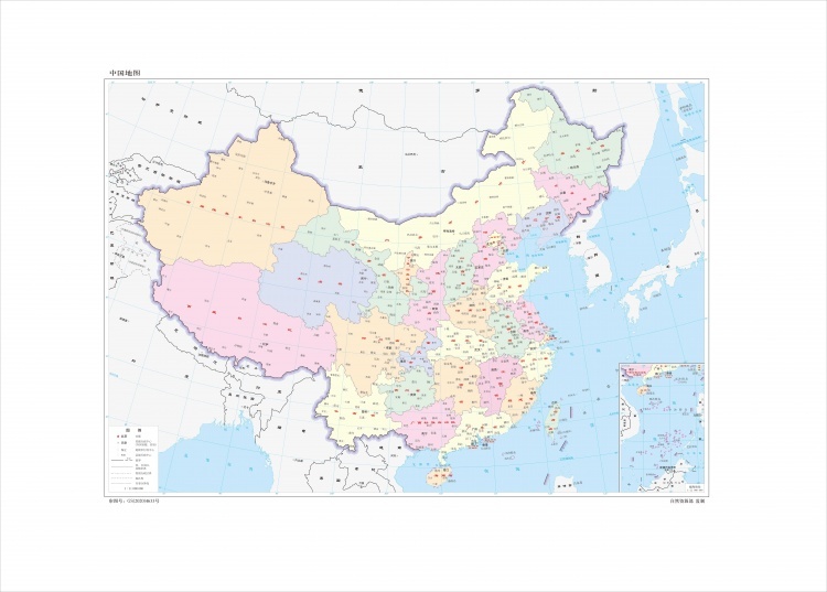 自然资源部发布2020年标准地图 赶紧收藏起来