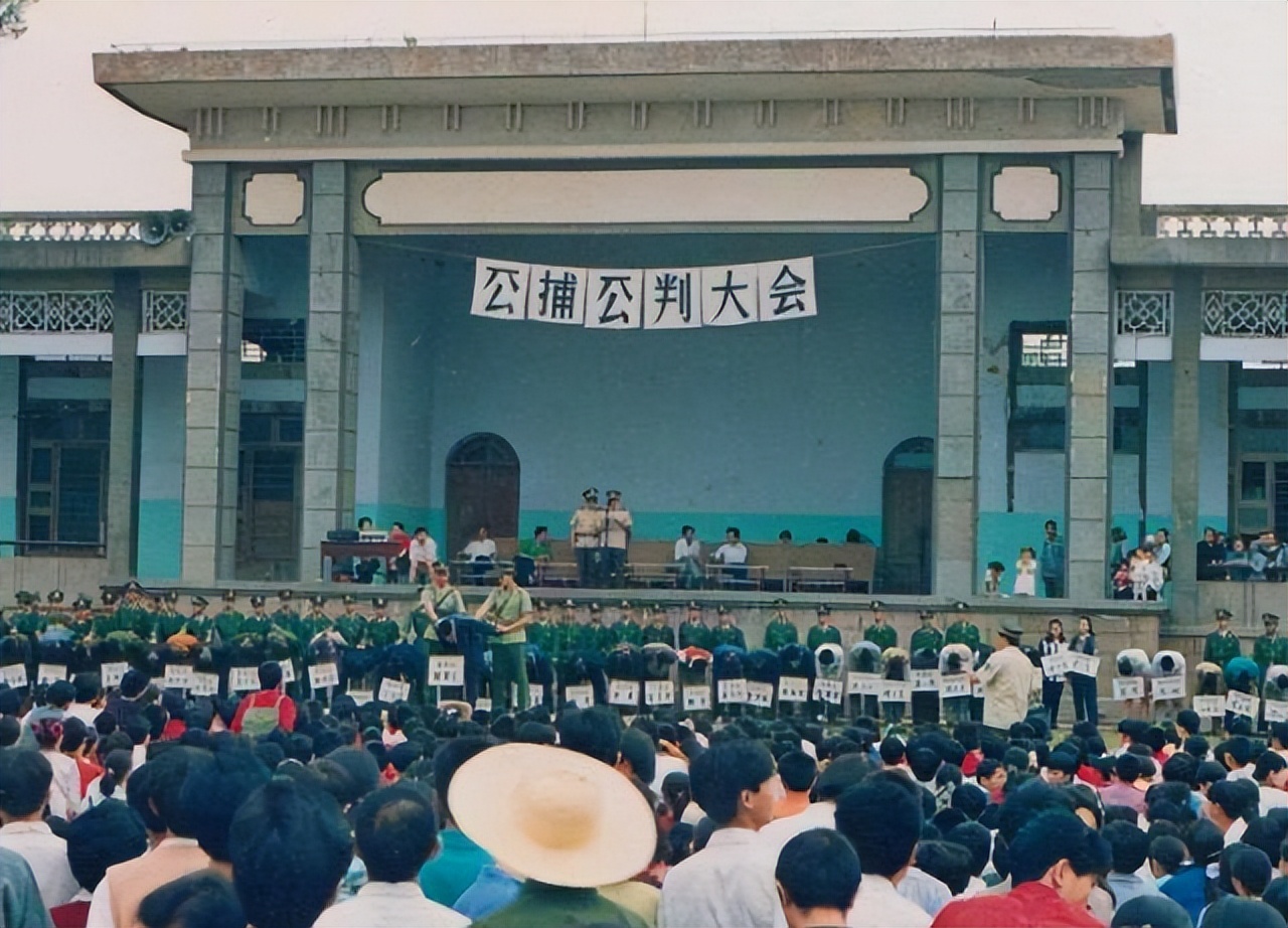 1983年全国严打,4位高干子弟被枪毙,他们分别是谁的后人?