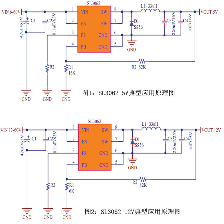 60v转12v电路图图片