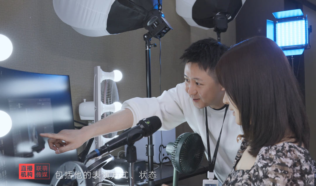 联萌传媒孙迪:大机构需要去创造新的东西,推动行业向前走