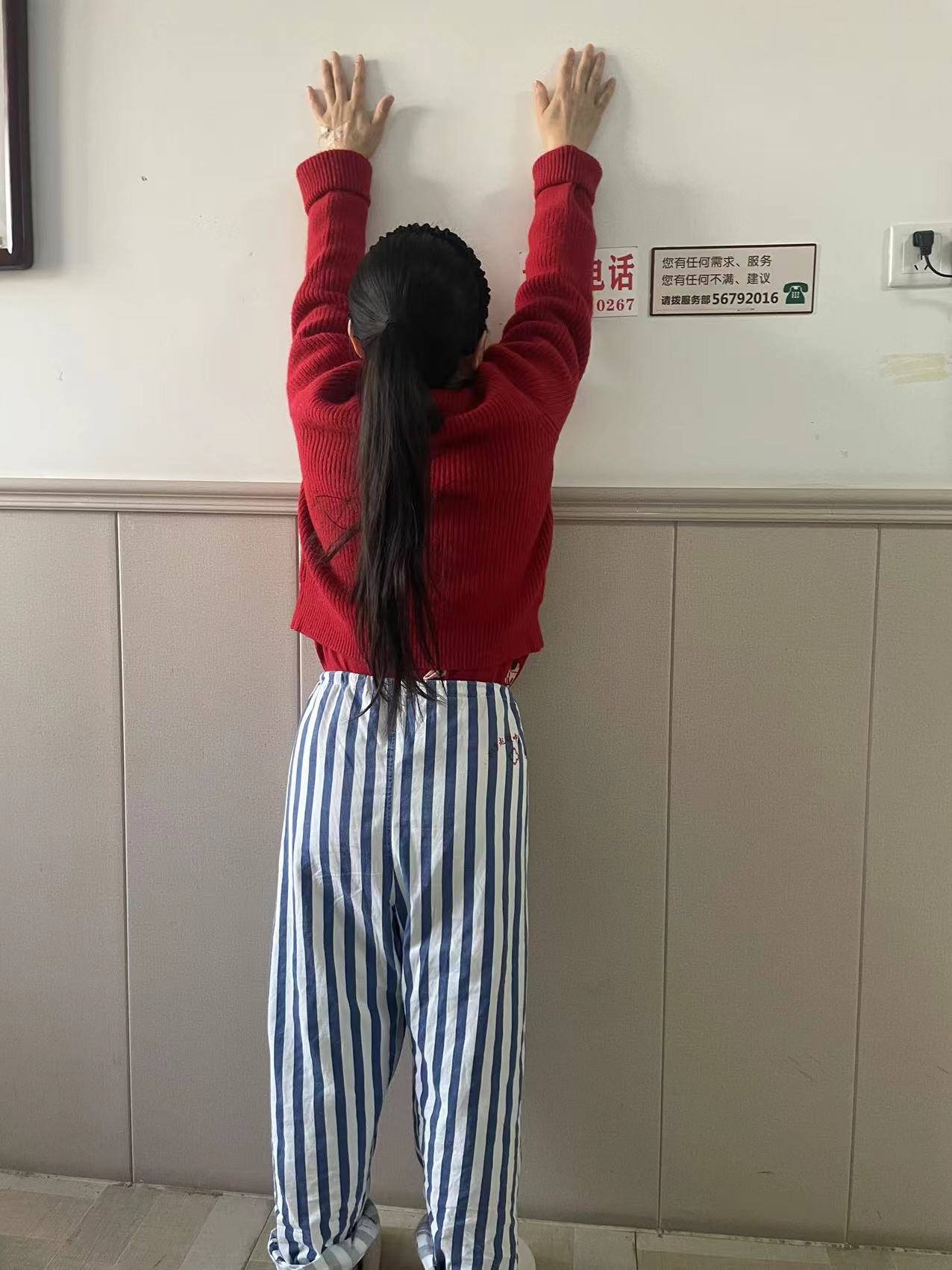 45岁女右肩周炎(冻结肩型)-湘乡起蛟中医医院治疗案例-湖湘名医