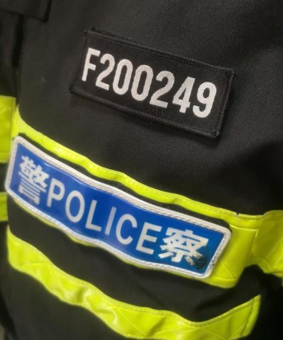 发生在北滨大道的事!警号为f200249的警察,他来找你了