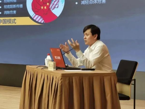热点|新冠肺炎什么时候会消失？张文宏：要等两个机会