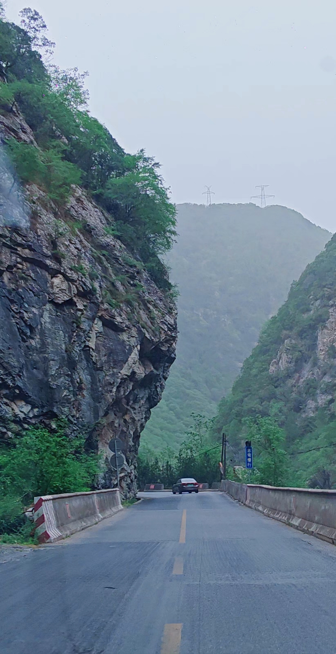 最美的风景在路上 #沿途随拍 #秦岭风景