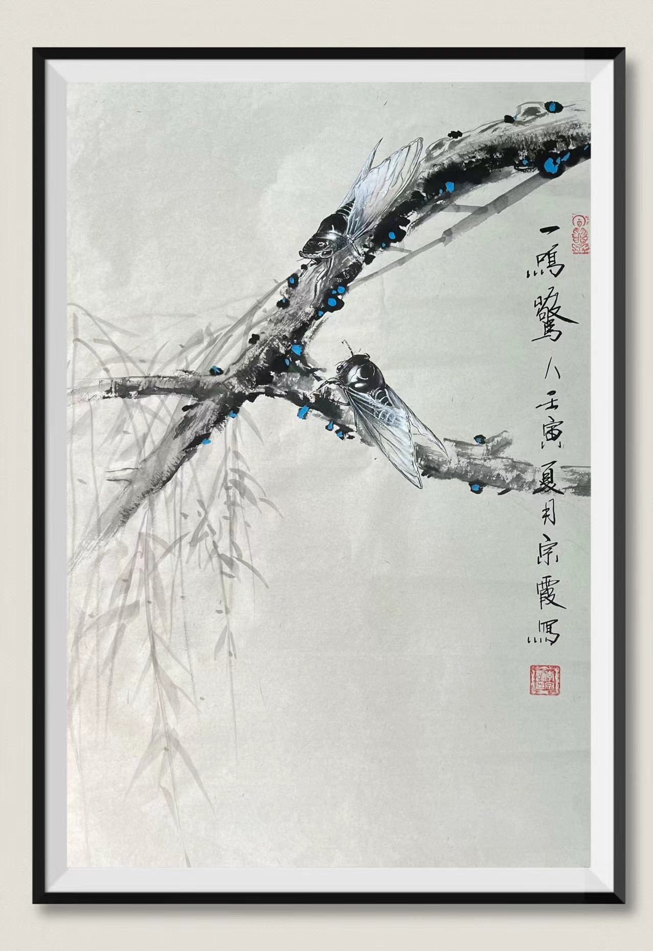 李宗霞老师书画润格