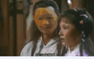 400_252gif 动态图 动图