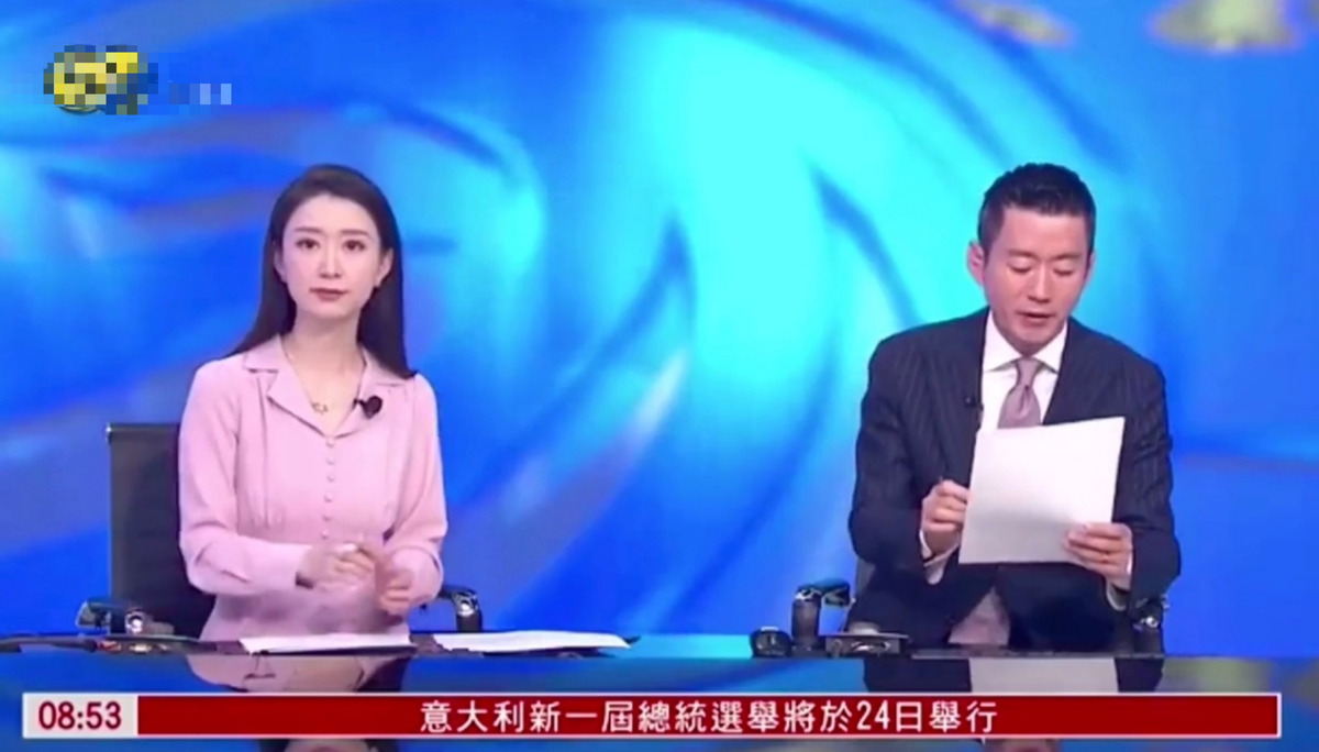 凤凰资讯台播音员(凤凰资讯频道主持人)