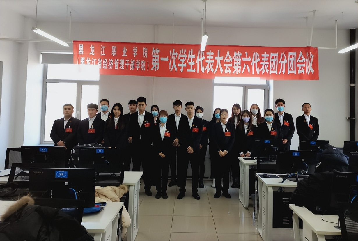 黑职"美玉学姐"成功专升本,顺利考入师范学院?未来或成老师