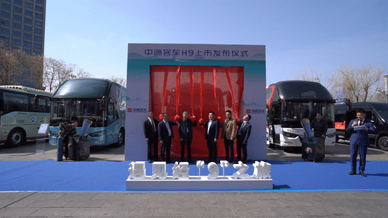 开启经“9”之旅！中通新一代旅团客车H9重磅上市-有驾