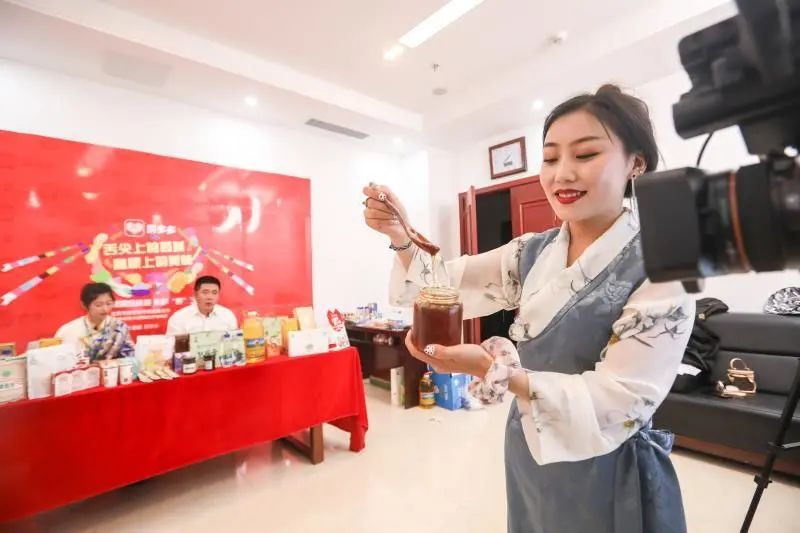 |超89万网友围观，北京消费季迎来雪域高原的“礼物”