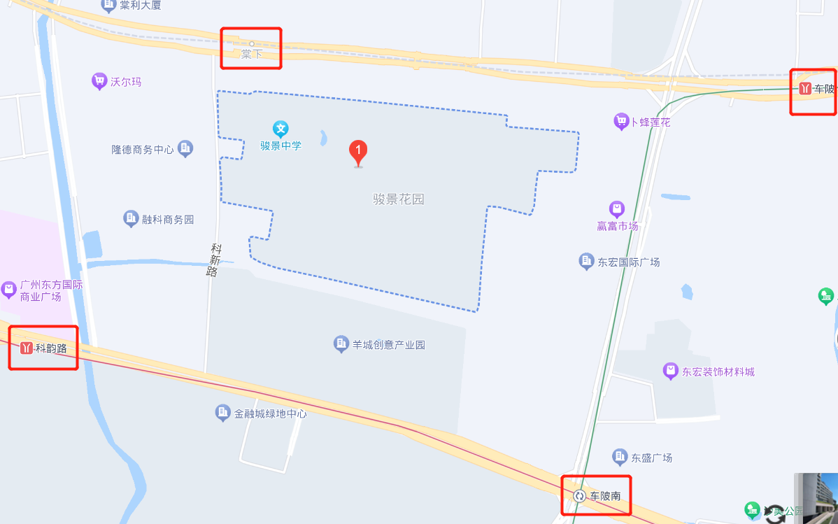 天河金融城最大的小区——骏景花园测评