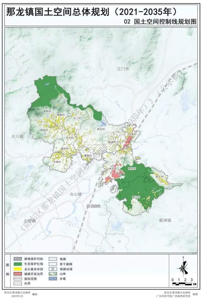 阳东区道路建设规划图图片