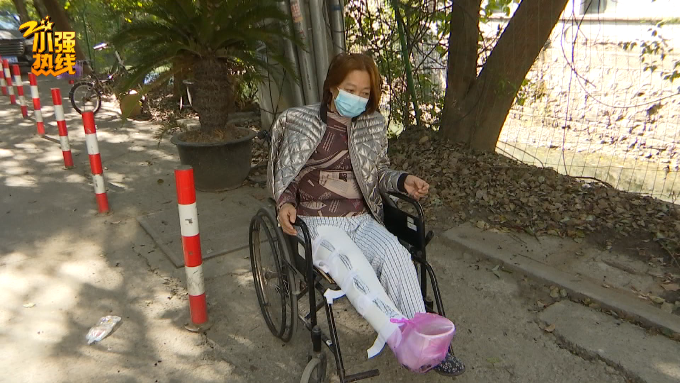 全身多处骨折!老板:他开玩笑的