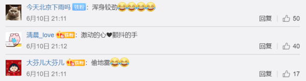 推荐新手奶爸偷地雷式抱刚出生女儿,网友笑翻:激动的心,颤抖的手