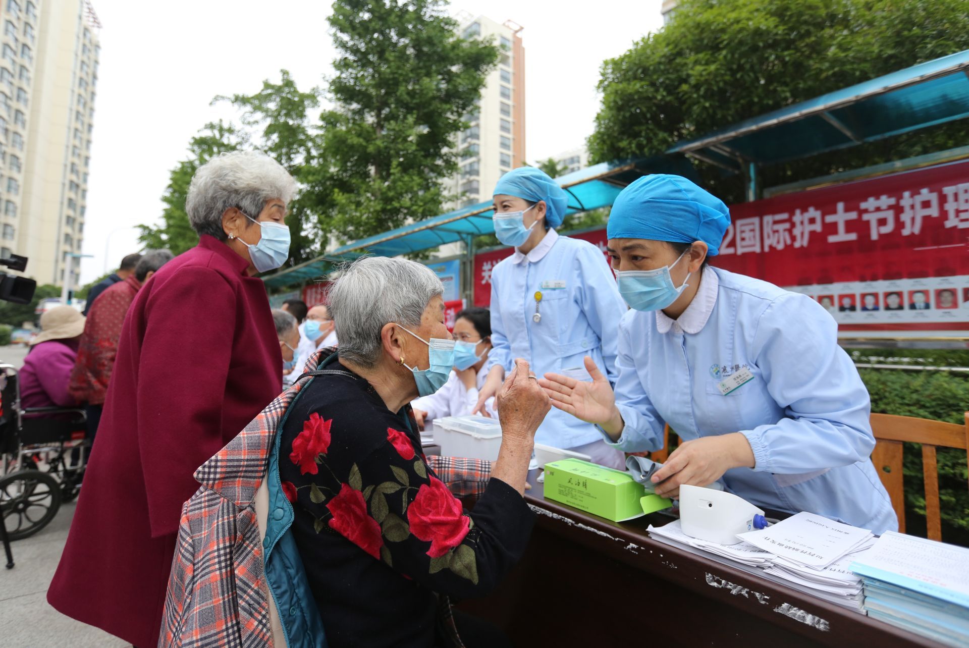 护理服务进社区 健康上门暖人心