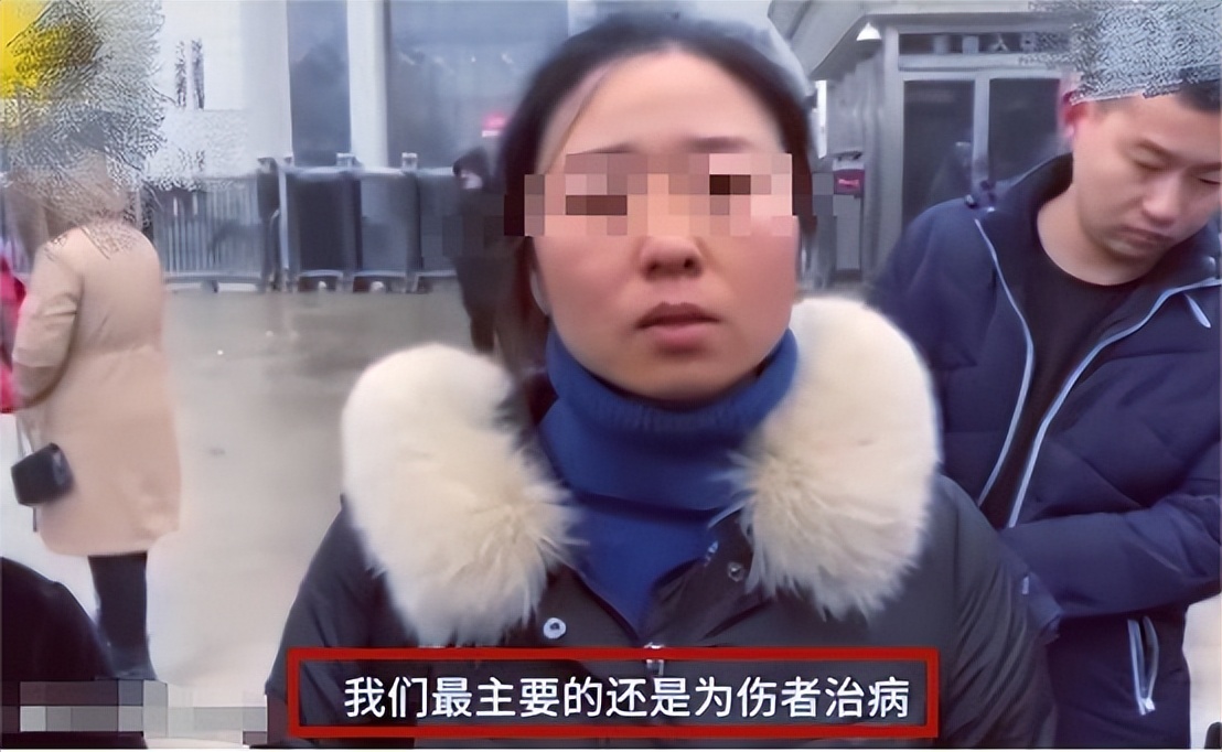 玛莎拉蒂女撞人事件图片