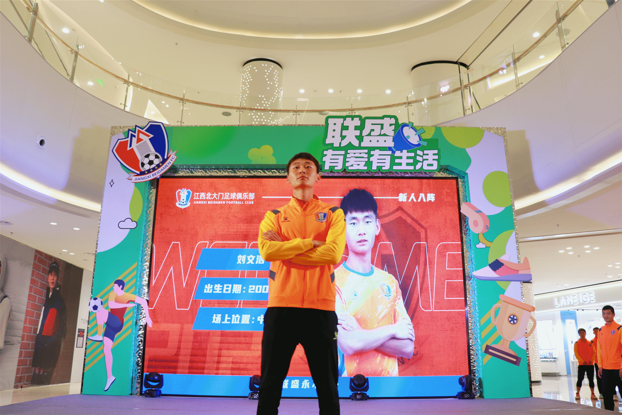 6月1日出征中甲新赛季,严永敏回应曾想解散江西北大门足球俱乐部