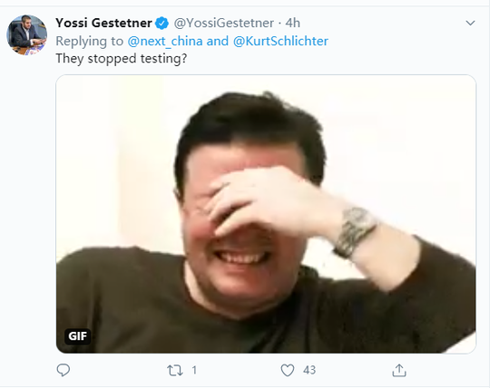 热点|北京用4周控制住本轮疫情,特朗普粉丝暴怒:我不信,是中国撒谎