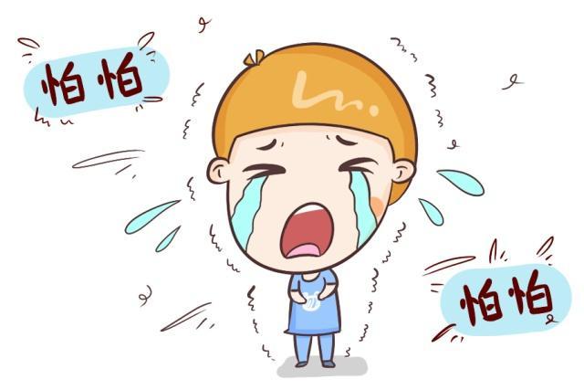 我家孩子不自信,胆小怕事怎么办?