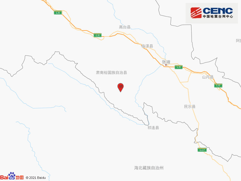 甘肃张掖肃南县发生3.8级地震,震源深度10千米