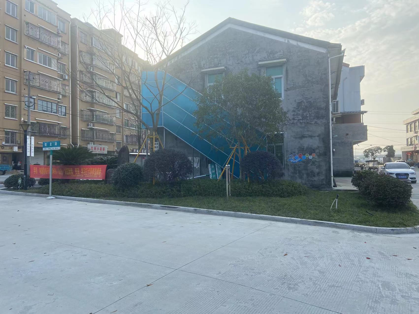 微改造精提升 瑞安市仙降街道以"微改精提"赋能人居环境蝶变