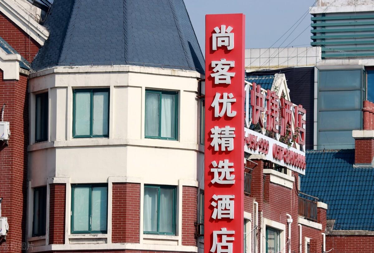 陕西西安转让费350万月租金14.4万100间尚客优酒店转让