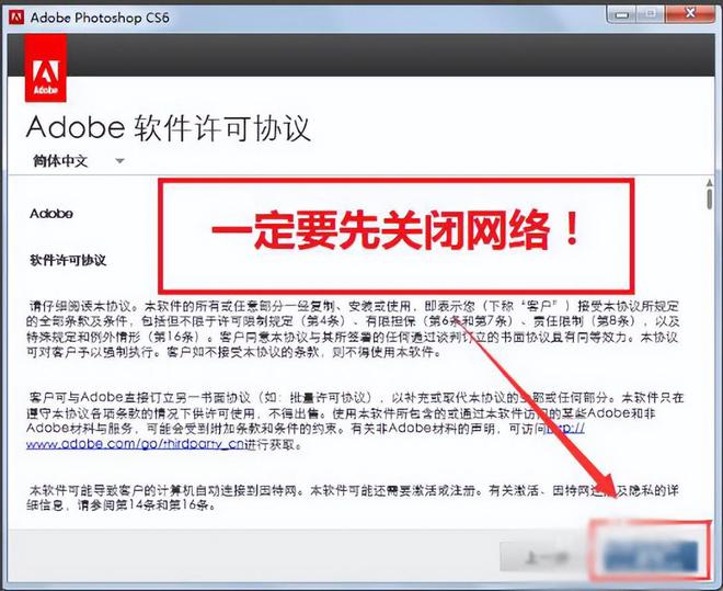 photoshop cs6比photoshop cs5升级了3d图像编辑,新版本采用了新的暗