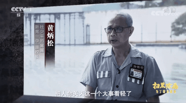 2000套豪宅 100辆豪车,这豆瓣8.7太可怕!电影都不敢