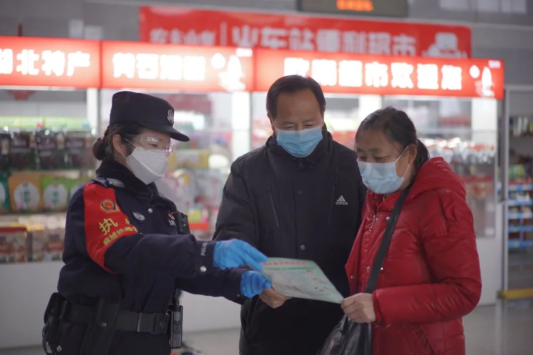 張雅麗:警花媽媽為冬奧護航