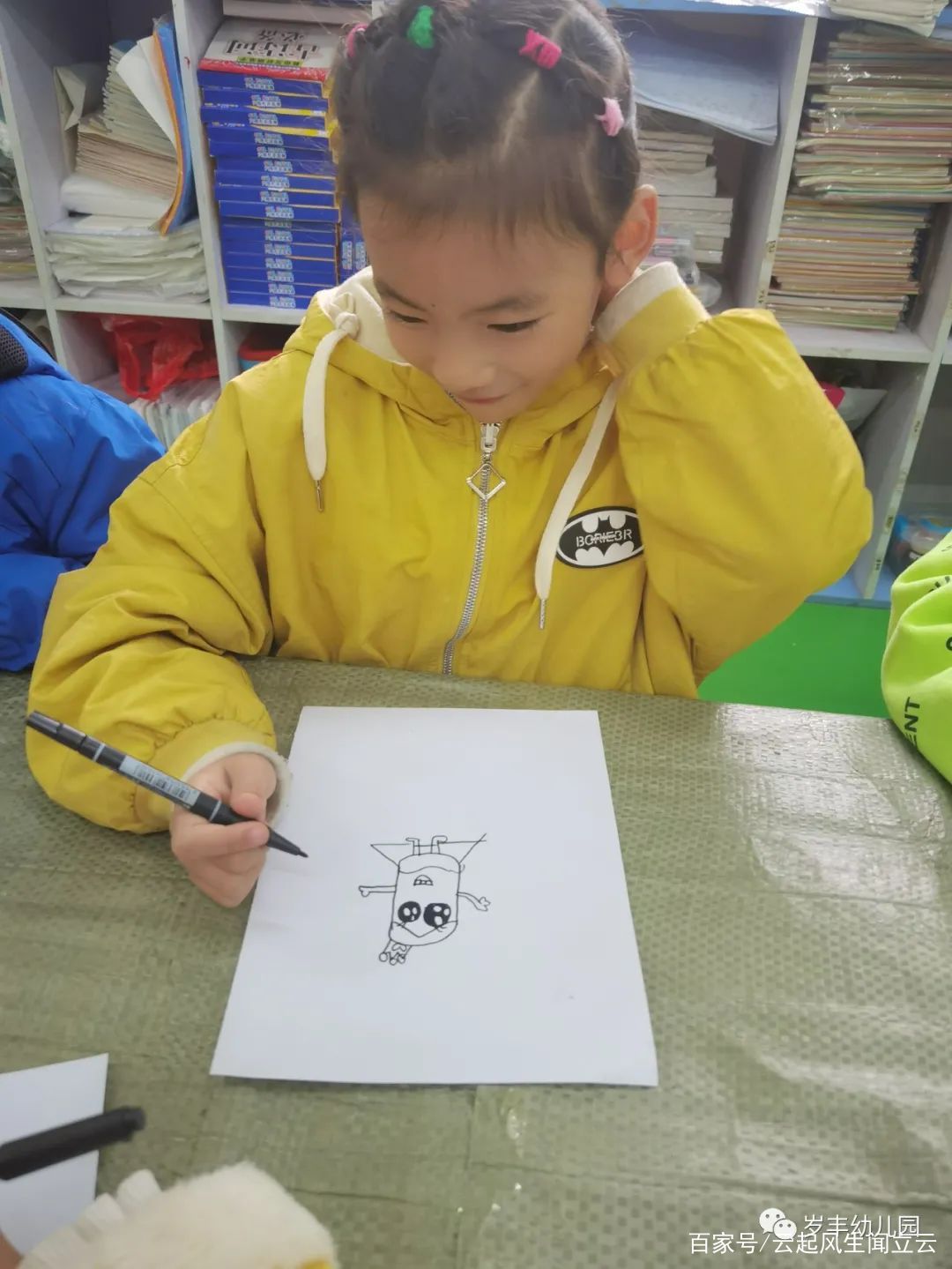 曾都区西城岁丰幼儿园“强班子 名教师 好宝宝”公开课大比拼曾都区人大领导班子,曾都区现任区长,曾都区组织部班子成员,曾都区常务副区长,曾都区农业局领导班子