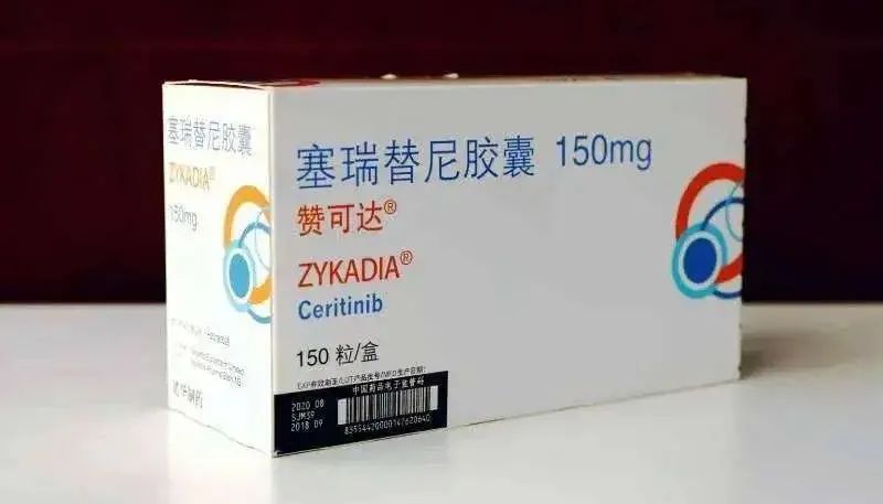 抗癌药用不起19大癌种的赠药攻略快收藏