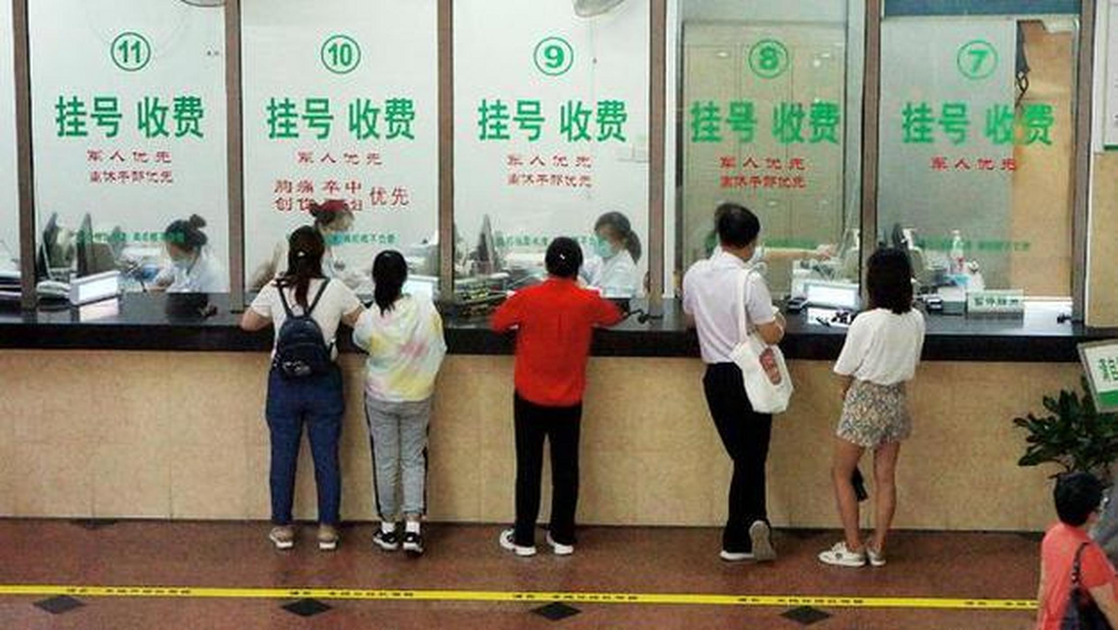 包含北京302醫院、協助就診,就診引導代掛號,誠信快速貼心服務的詞條 包含北京302醫院、協助就診,就診引導代掛號,誠信快速貼心服務的詞條