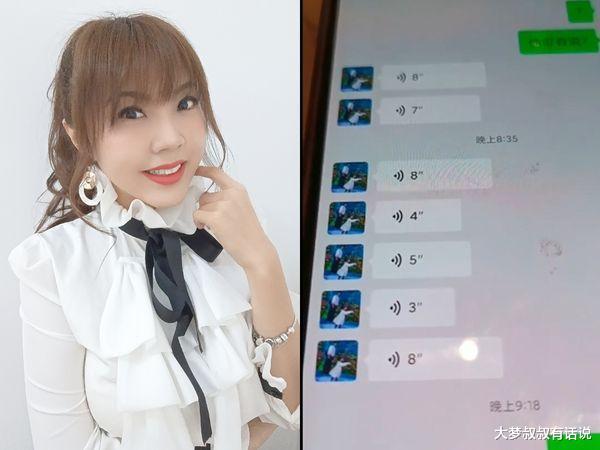 转战内地没戏拍!艺人刘乐妍"下辈子不会当艺人"直播踩雷又遭封