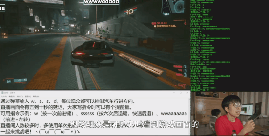 一个小小的弹幕正在悄悄拉开一整个游戏宇宙