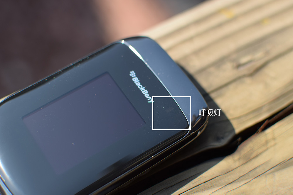 电子怀旧之旅(5)- blackberry 黑莓 9700,9670