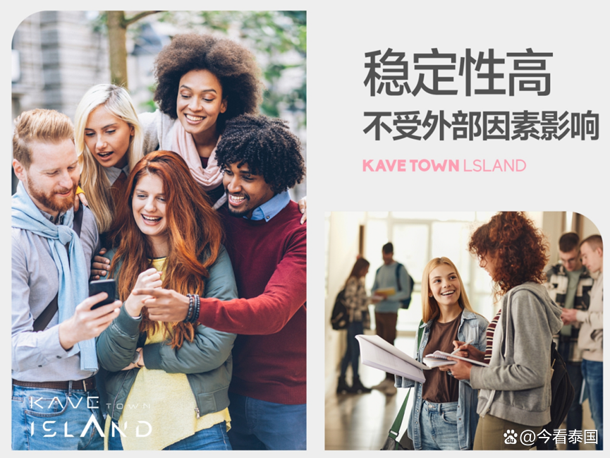 30多万人民币在曼谷大学城买的公寓租金有多少钱?插图12 30多万人民币在曼谷大学城买的公寓租金有多少钱?插图12