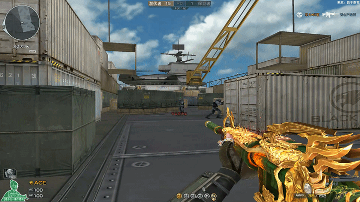 cf体验服快车:首款源武器套装!武圣再临