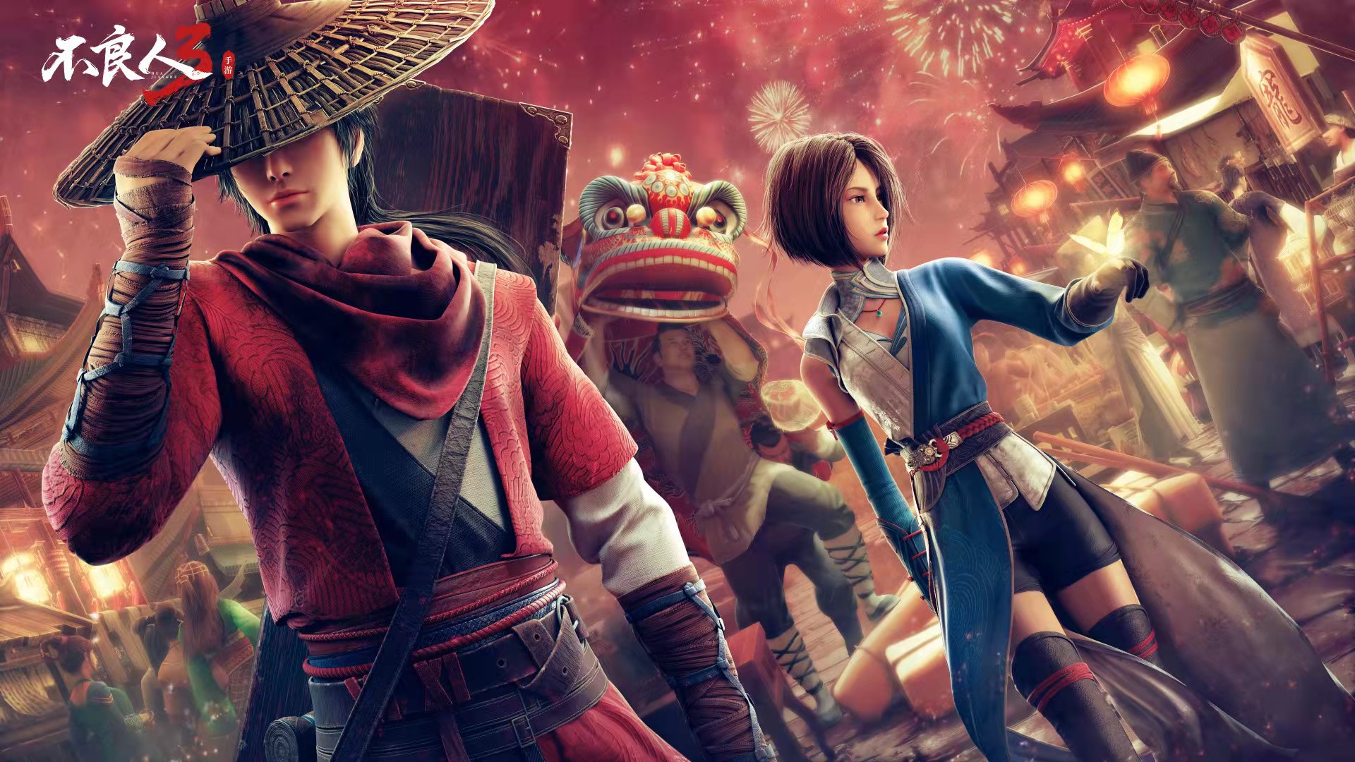 若森股权被拍卖一事官方正式回应,不良人还在,后面有大惊喜