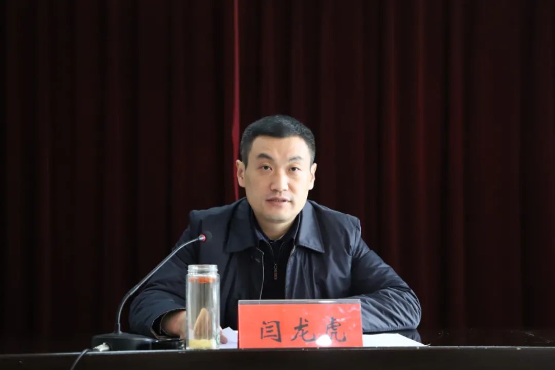 县委副书记,县长闫龙虎到新马头镇宣讲党的十九届五中全会精神