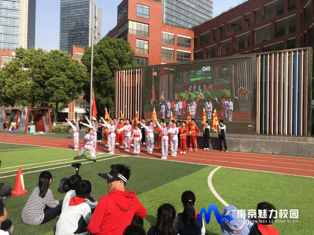 科睿小学图片图片