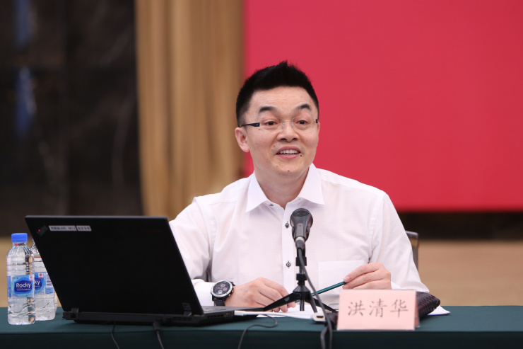 上海市政协举办"文旅融合"专题学习会 洪清华作建言报告