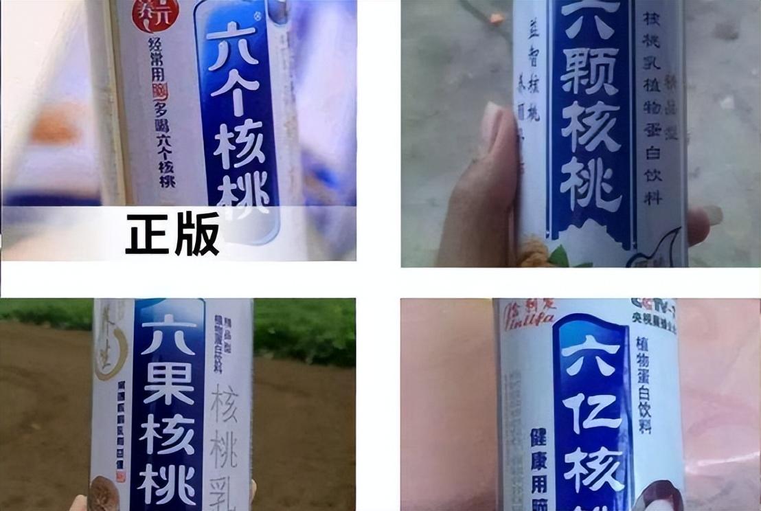 春节拎"六个核弹"去拜年:山寨礼品在农村泛滥,为何止不住?