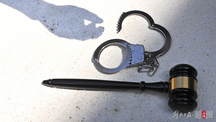 通过民间借贷获取大额回报!德阳市原副市长徐光勇被"双开"