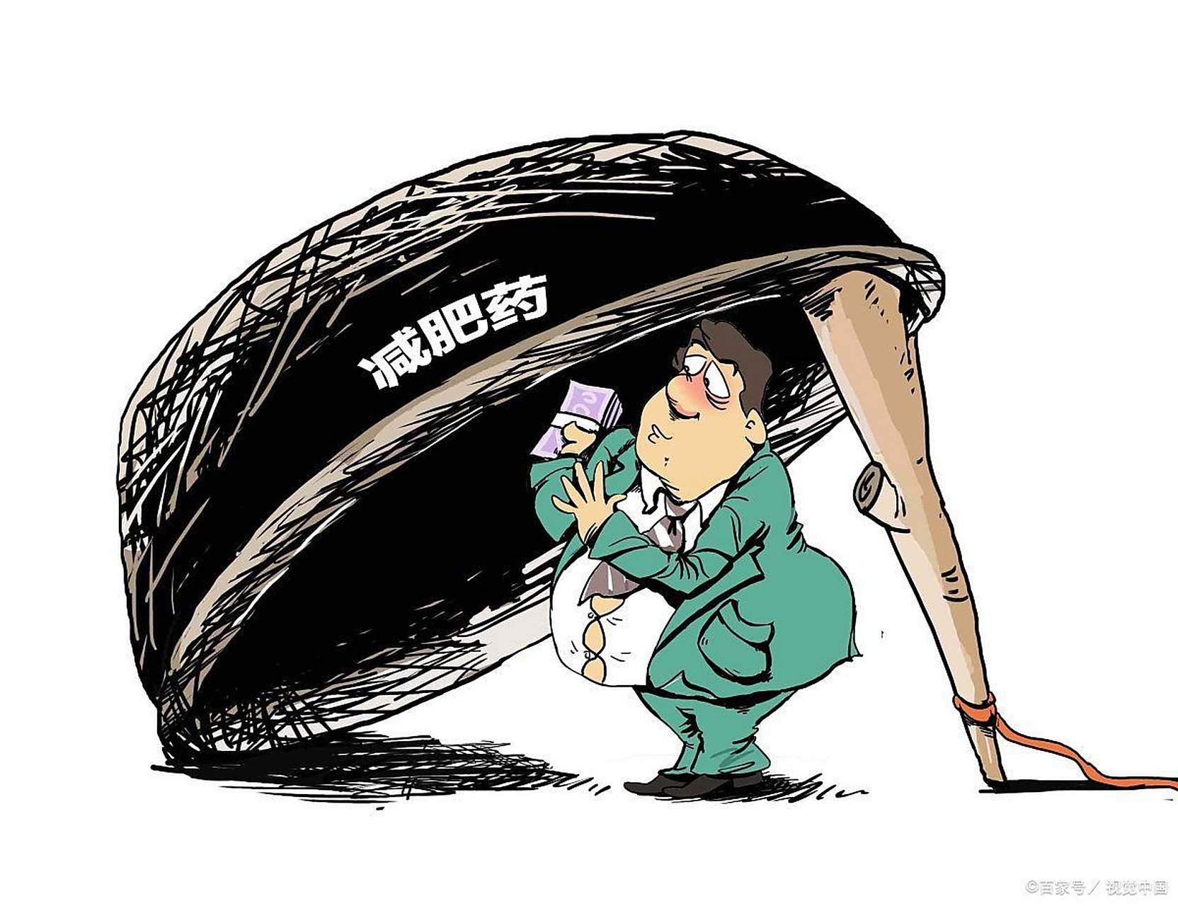 总有人在减肥的道路上越走越远,饮食加运动达不到想要的效果,或者根本