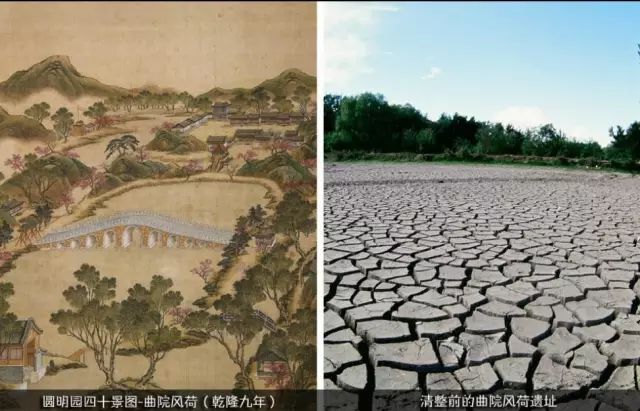 热点|震撼！被毁前的圆明园被惊艳复原，网友：它越美，我们的心越痛