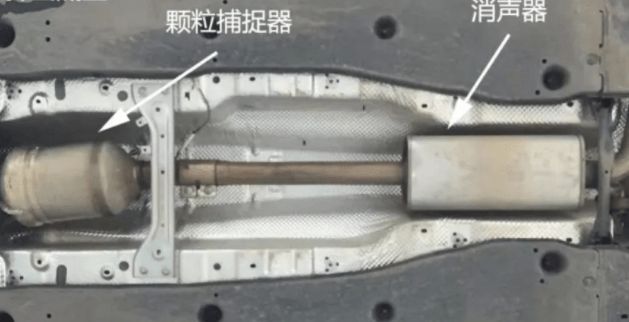 途观l颗粒捕捉器问题是什么呢?